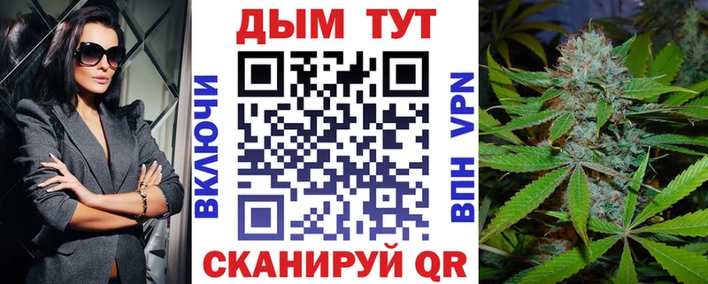 Как найти наркотики Семикаракорск МЕТАМФЕТАМИН  А ПВП  Мефедрон  Галлюциногенные грибы  Марихуана  KRAKEN ссылка  ГАШИШ 