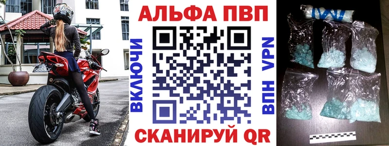  Кокаин Семикаракорск