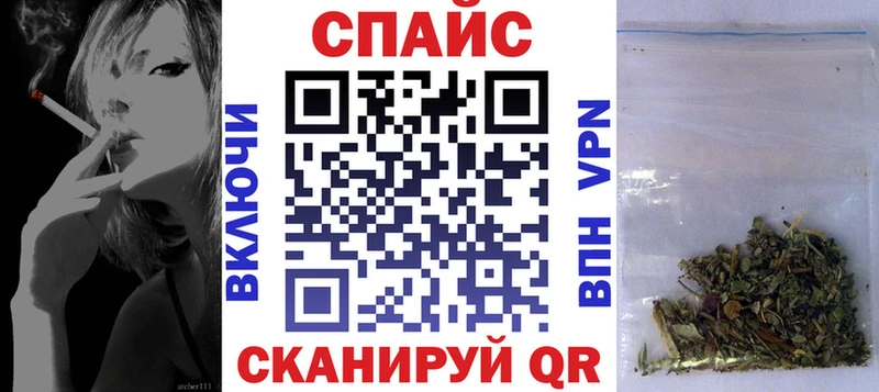 БУТИРАТ бутик  Семикаракорск 