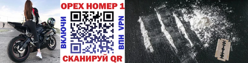 купить наркоту  это наркотические препараты  Cocaine Fish Scale  Семикаракорск 