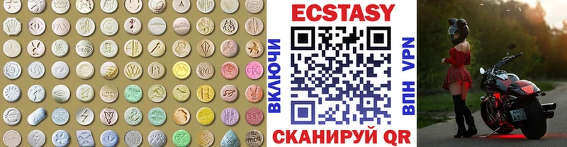 hydra зеркало  Семикаракорск  ЭКСТАЗИ DUBAI 
