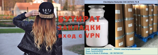 гашиш Аркадак