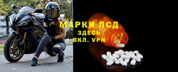 гашиш Аркадак