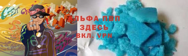 дурь Арсеньев