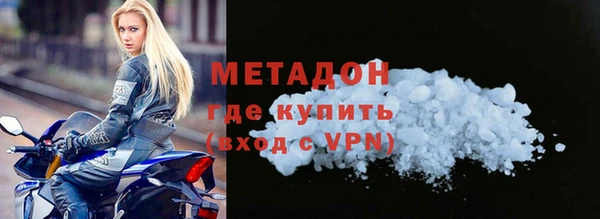 гашиш Аркадак