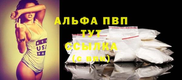 дурь Арсеньев