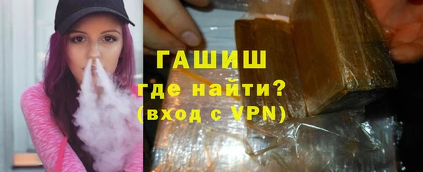 mdma Россошь