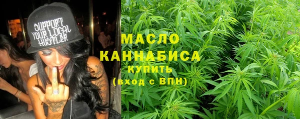 гашиш Аркадак