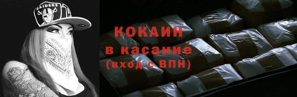 гашиш Аркадак