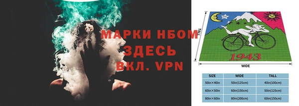 дурь Арсеньев