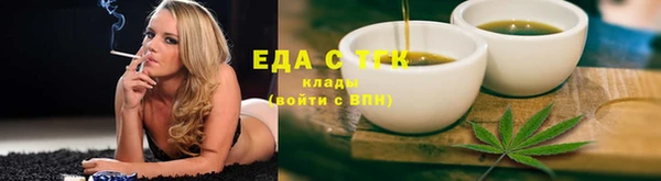 гашиш Аркадак