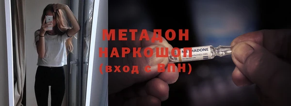 наркотики Ростов