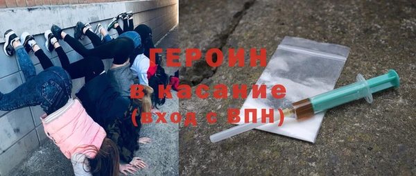 дурь Арсеньев