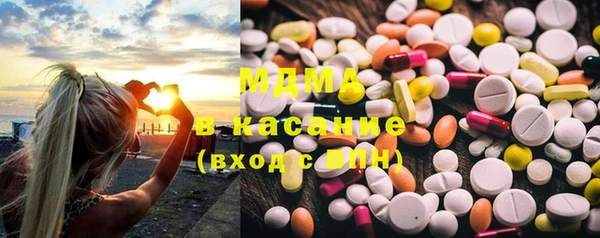 гашиш Аркадак