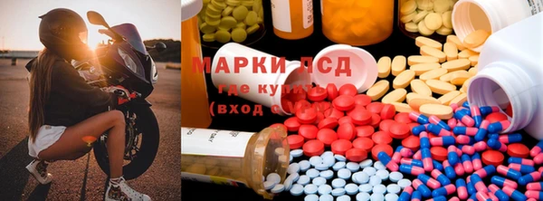 дурь Арсеньев