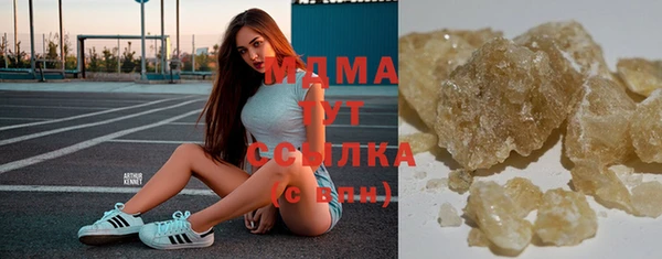 гашиш Аркадак