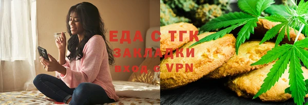 дурь Арсеньев