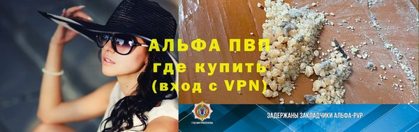 дурь Арсеньев
