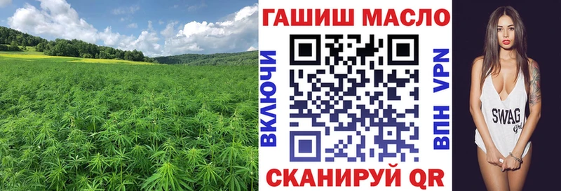 Дистиллят ТГК вейп Семикаракорск