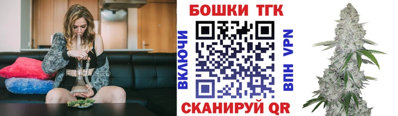 цена наркотик Семикаракорск Конопля ГИДРОПОН